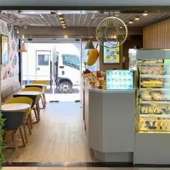 皇冠呂宋芒専門店﹙荃湾店﹚