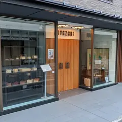 宮崎家具