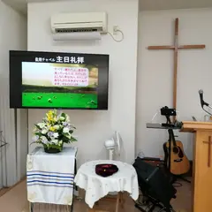 佐用チャペル