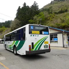 濃飛バス神岡営業所