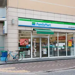 ファミリーマート 麻布十番商店街通り店