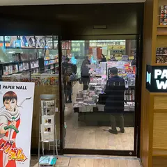 PAPER WALL エキュート立川店