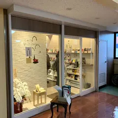 マルジナリア書店byよはく舎