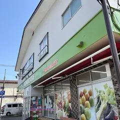 （有）中禅寺ストアーみむらや