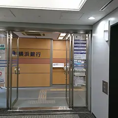 横浜銀行 大阪支店（西日本営業部）