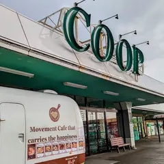 尾川園 こぴあ店