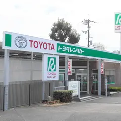 トヨタレンタカー 枚方市駅前店