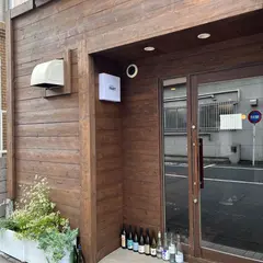 SETAGAYA PART