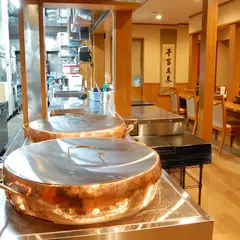 かつ一