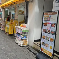 Myeongdong Joomak 명동주막