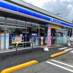 ローソン 牛久岡見町店