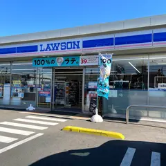 ローソン 土浦神立東二丁目店