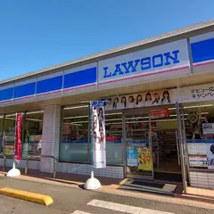 ローソン つくば一ノ矢店