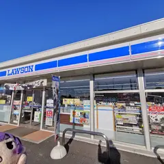 ローソン 桜土浦インター店