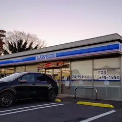 ローソン つくば豊里店