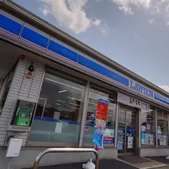 ローソン つくばみどりの店