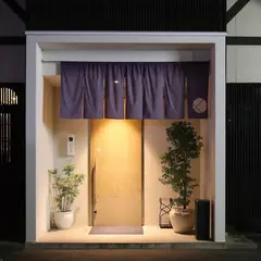 くぼやま