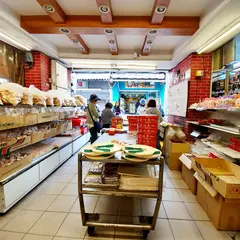 老順香糕餅店