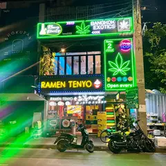 Bong Party x Bangkok Exotics Dispensary