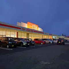 ザ･ビッグエクスプレス 鈴鹿ユーズ店