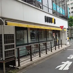 ドトール コーヒー ショップ 溜池山王店