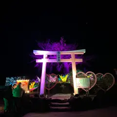LOVEパワースポット恋人神社