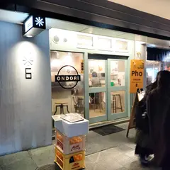 ONDORI ベトナム料理