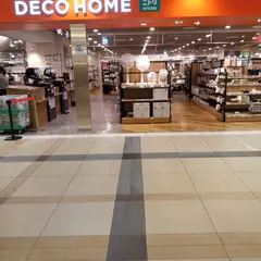 ワークマンシューズなんばCITY店