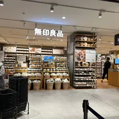 無印良品 なんばスカイオ