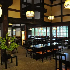 ゆのくにの森 漁師の館