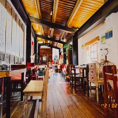 預見日好 GOOD DAY PROPHECY CAFE