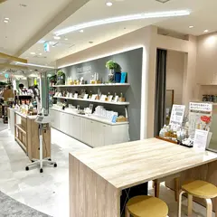 THE HERBS 大丸神戸店