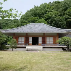 安穏山 大超寺