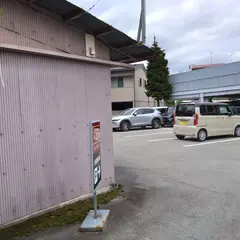 ステーキハウス キッチン飛騨駐車場