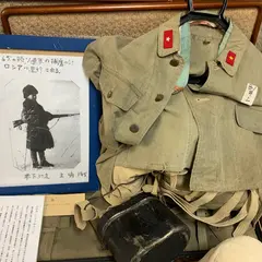 兵士・庶民の戦争資料館
