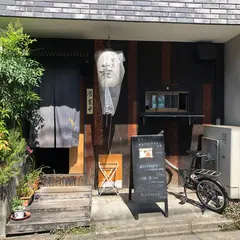 中目黒麦