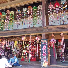 安達ヶ原ふるさと村 ふるさと館