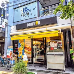 ドトールコーヒーショップ 武蔵小金井店