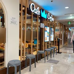 OSLO COFFEE 池袋ホープセンター店