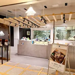 刷毛じょうゆ 海苔弁 山登りコレド室町２店