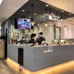 刷毛じょうゆ 海苔弁山登り food&timeISETAN店