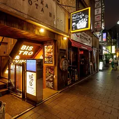 ビストロ＆ワイン Delicaje 赤坂