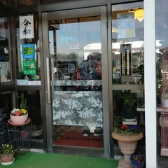 レストラン キャニオン