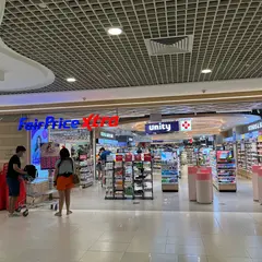 FairPrice Xtra