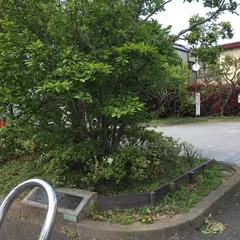 松見坂公園