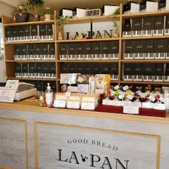ラ・パン 中目黒店