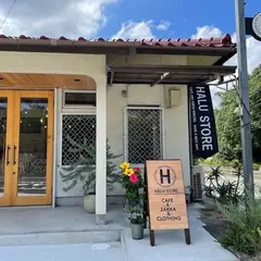 HALU STORE (ハルストア)