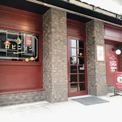 純喫茶ロビンソン 桐生店