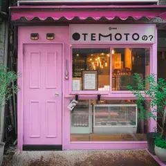 OTEMOTOの？ - おてもとのハテナ