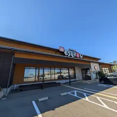 もりもり寿司 宇出津店
